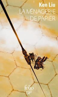 CVT_La-menagerie-de-papier_4182